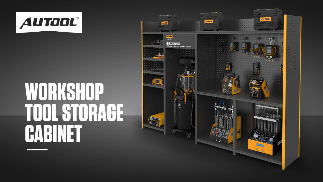 New Product Release | AUTOOL Workshop Tool Storage Cabinet Unveiled