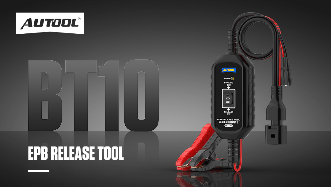 AUTOOL New Product Release | BT10 EPB Release Tool