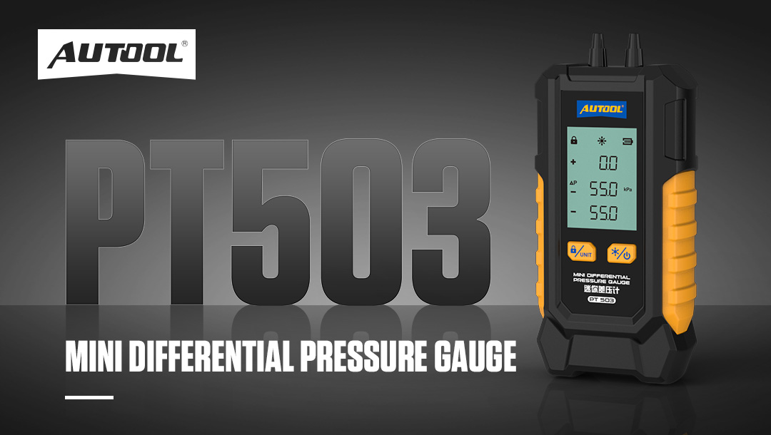 AUTOOL New Product Release | PT503 Mini Differential Pressure Gauge